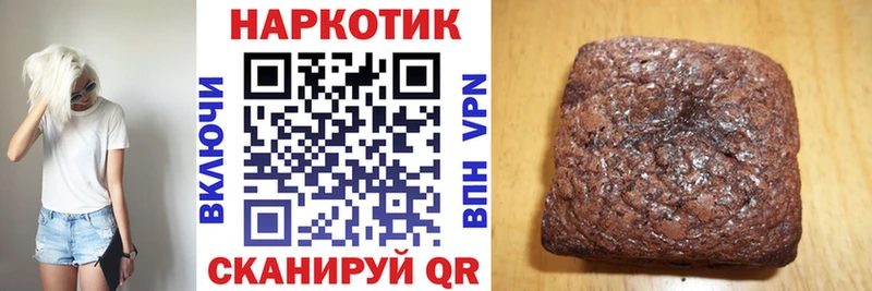 Сколько стоит Ворсма Кокаин  АМФЕТАМИН  ГАШ  Меф 
