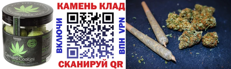 Cannafood конопля  даркнет сайт  Ворсма 