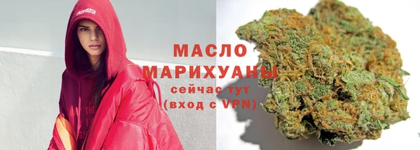 COCAINE Беломорск