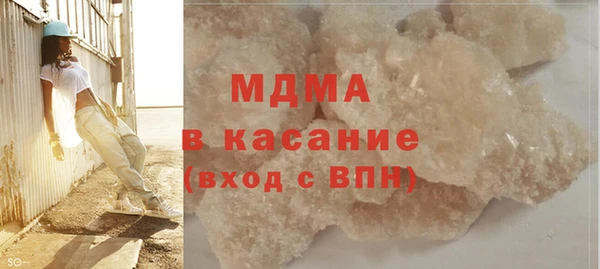 COCAINE Беломорск