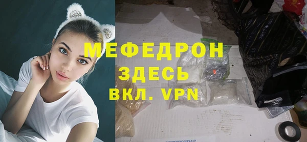кокаин VHQ Белокуриха