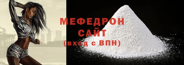 COCAINE Беломорск