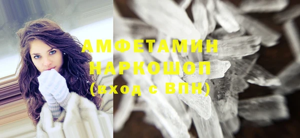 COCAINE Беломорск