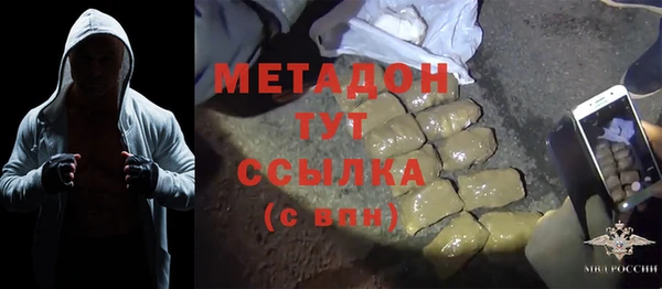 COCAINE Беломорск
