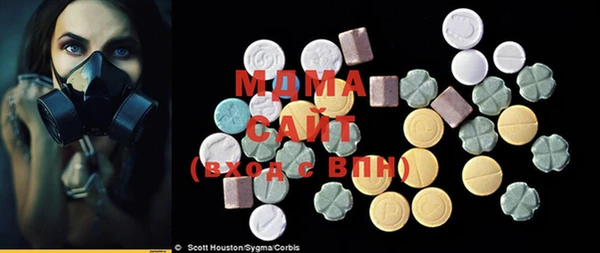 COCAINE Беломорск