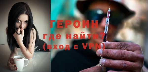COCAINE Беломорск