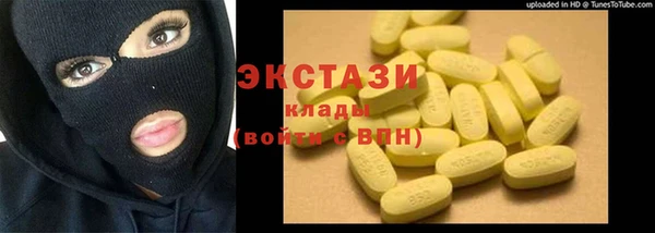 сатива Белоозёрский