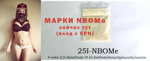 COCAINE Беломорск