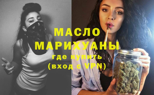 COCAINE Беломорск