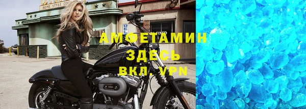 COCAINE Беломорск