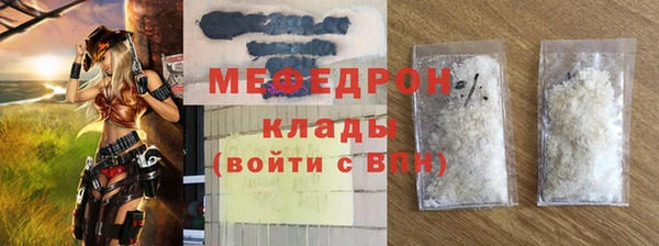 кокаин VHQ Белокуриха