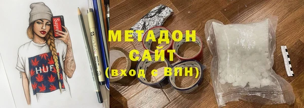 кокаин VHQ Белокуриха