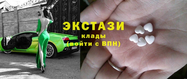 сатива Белоозёрский