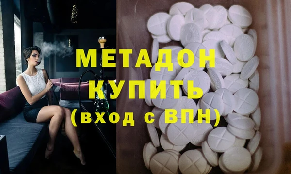 сатива Белоозёрский