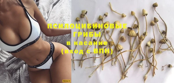 кокаин VHQ Белокуриха