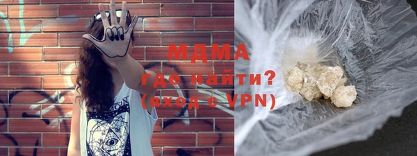 COCAINE Беломорск