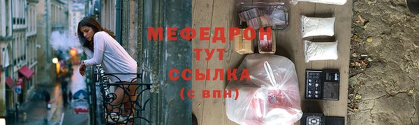 COCAINE Беломорск