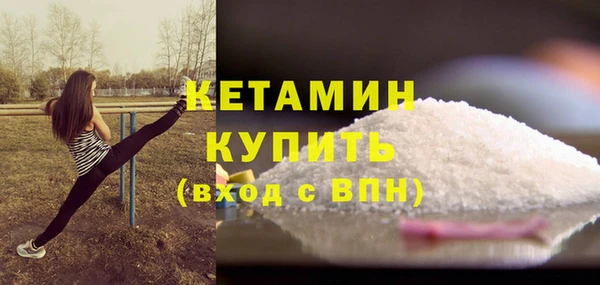 COCAINE Беломорск