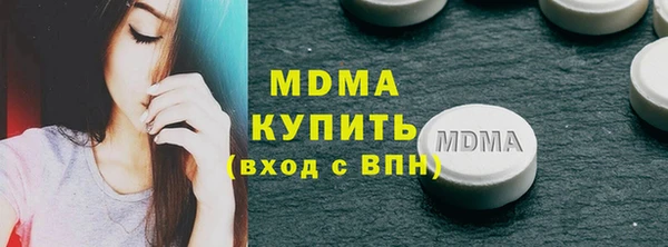 кокаин VHQ Белокуриха