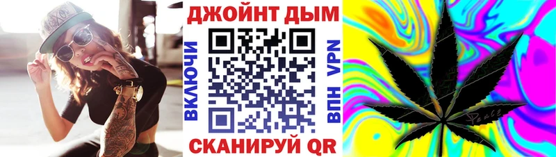 цена   Ворсма  Канабис ГИДРОПОН 